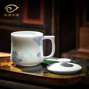 妙莲天香手绘玲珑办公杯白瓷茶杯高档个人家用家用办公喝水杯陶瓷