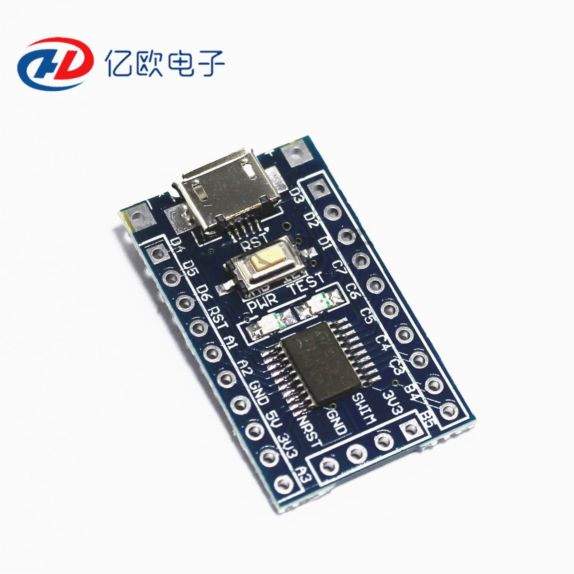 STM8S 电子开发板 最小型系统板 STM8S103F3P6 单片机 核心板