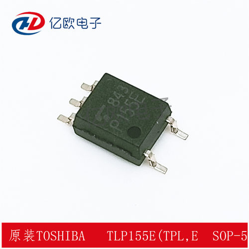 原装正品 贴片光耦 TLP155E(TPL,E SOP-5 MOSFET/IGBT栅极驱动器