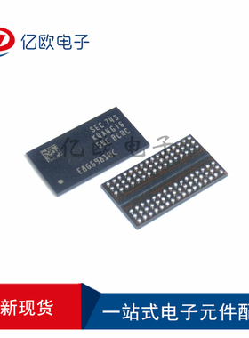 全新原装K4A4G165WE-BCRC FBGA96 DDR4 2400Mbps 4Gb内存存储芯片