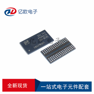 全新原装K4A4G165WE-BCRC FBGA96 DDR4 2400Mbps 4Gb内存存储芯片