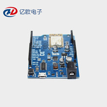 D1 WiFi UNO R3开发板基于ESP8266 ESP-12N F 模块 适用于Arduino