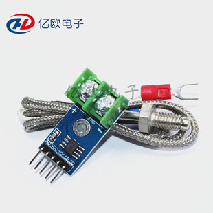 MAX6675 K型热电偶模块 温度测量传感器 检测采集 最高可测1024度
