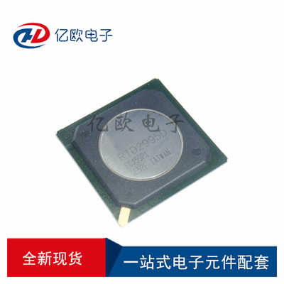 REALTEKRTD2995D液晶屏芯片IC