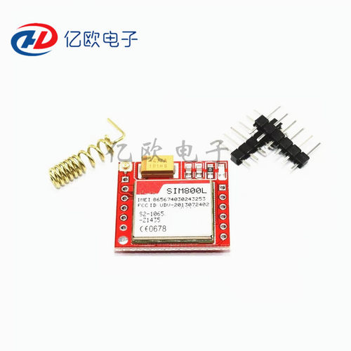 SIM800L模块 GPRS 转接板 GSM模块  microSIM卡 Core board