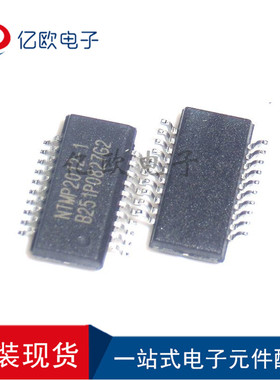 全新原装 NTMP2012A-1 NTMP2012-1贴片SSOP-20 微控器芯片IC