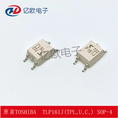 原装正品 TLP61J SOP-4 贴片光耦P161J 光隔离器 双向可控硅输出