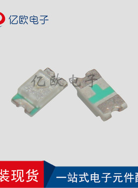 贴片LED灯珠 0603/1608 翠绿色 高亮纯绿光 发光二极管 指示灯