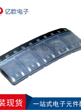 AP4439GH-HF 4439GH 全新原装 MOS场效应管 贴片TO-252 -30V -58A