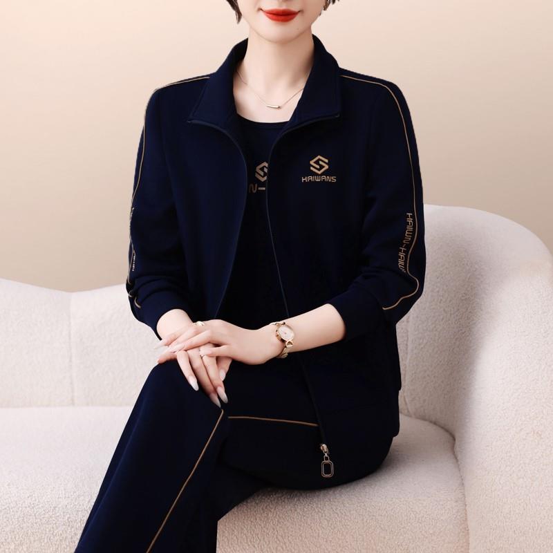 官方迈耐克斯春秋运动套装女2026新款时尚洋气妈妈立领卫衣休闲服