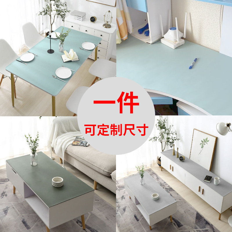 家用加厚桌布防油水餐桌垫超大皮防滑隔热防烫垫茶几学生书写桌垫,居家布艺,餐垫,淘宝优惠券,粉丝福利购,淘宝优惠卷