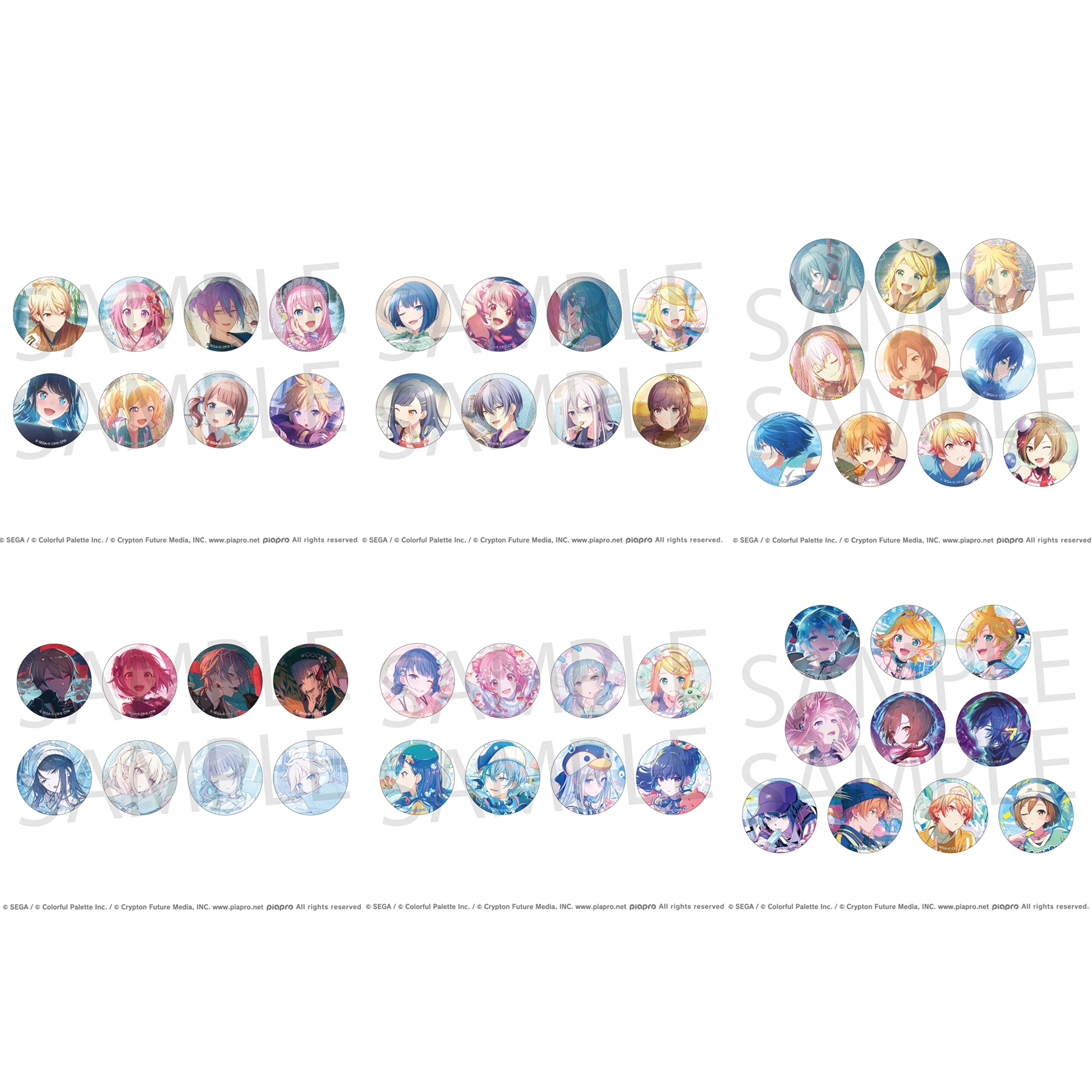 世界计划多彩舞台细闪吧唧徽章