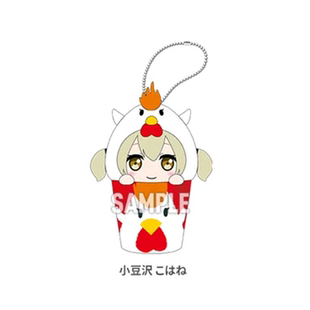 【预定】世界计划多彩舞台 pjsk罗森联动炸鸡毛绒挂件vbs ws 25时