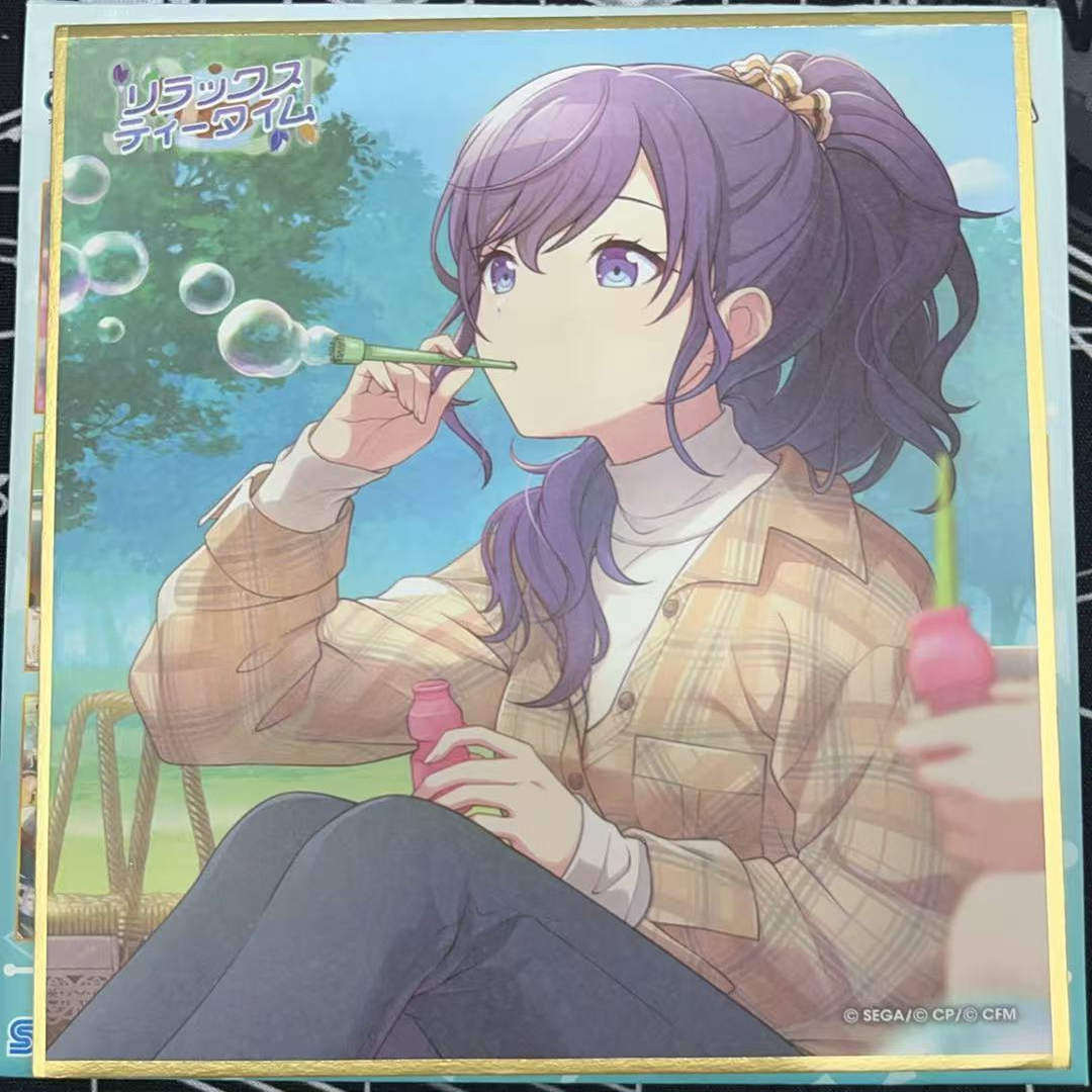 世界计划pjsk朝比奈真冬Mfy