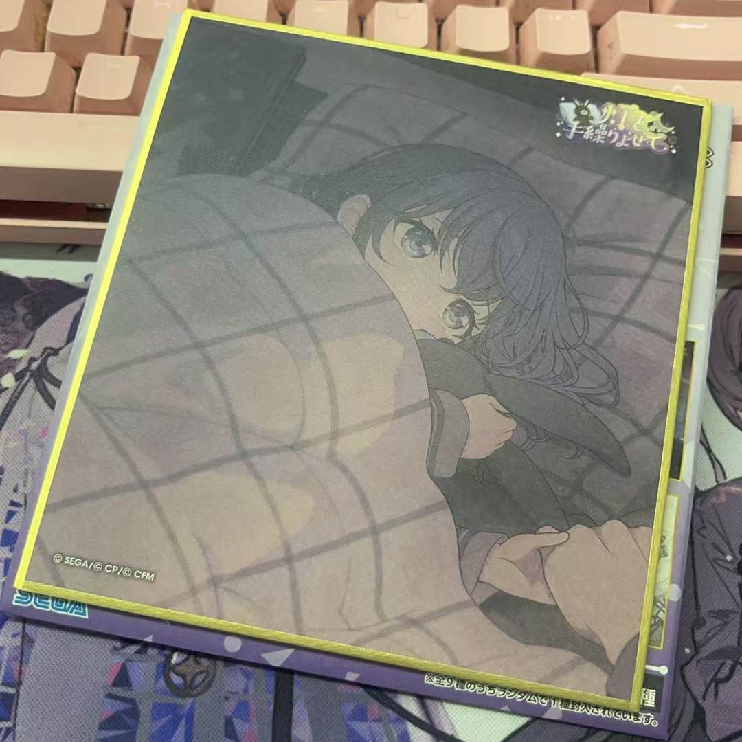 世界计划pjsk朝比奈真冬Mfy