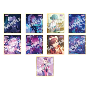 世界计划多彩舞台 pjsk 初音 vol.50弹 邮费 色纸 A盒 尾款