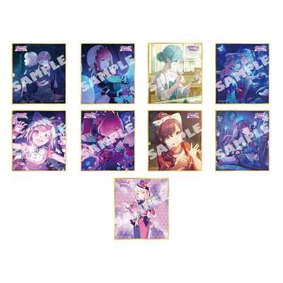 世界计划多彩舞台50弹色纸