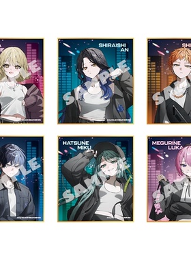 【预定】世界计划多彩舞台 pjsk zozo3色纸 vbs