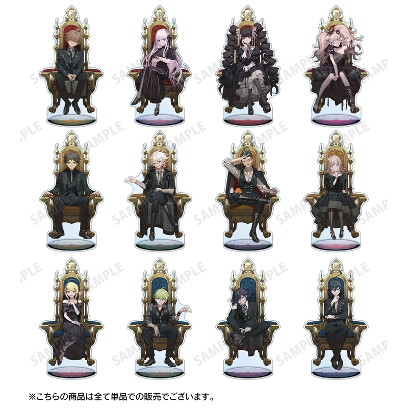 弹丸论破王座系列超大亚克力立牌