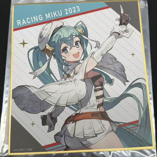 v家本家初音未来徽章色纸