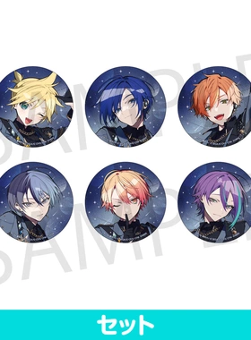 【国内现货】世界计划X偶像梦幻祭 望月联动 76mm大吧唧 掉落