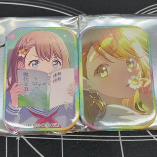 【国内现货】世界计划 pjsk 花里实乃理 mnr 吧唧各种制品合集4