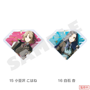 【预定】世界计划多彩舞台 pjsk 六周年感谢祭 亚克力砖 页面2