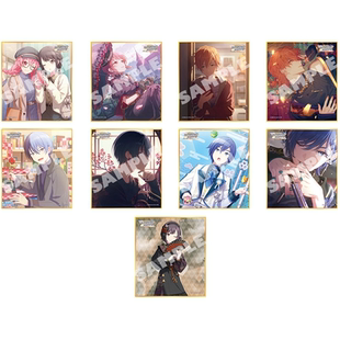 世界计划多彩舞台 邮费 pjsk 色纸 A盒 vol.54弹 尾款