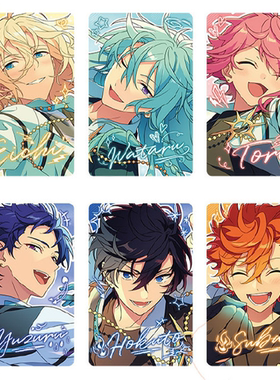 【预定】偶像梦幻祭 es LIMIT BREAK系列 小卡 页面1