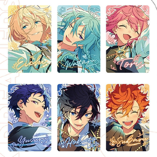 【尾款邮费】偶像梦幻祭 es LIMIT BREAK系列 小卡 页面1