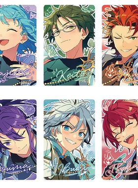 【预定】偶像梦幻祭 es LIMIT BREAK系列 小卡 页面3