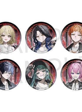 【预定】世界计划多彩舞台 pjsk zozo3大吧唧徽章 vbs