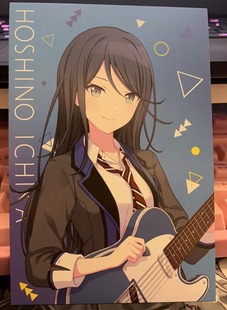 【国内现货】世界计划 pjsk 新队服 资料卡 特典 烤oc页面