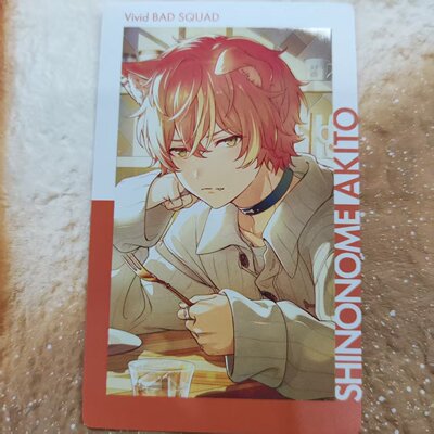 世界计划pjskvbs东云彰人akt