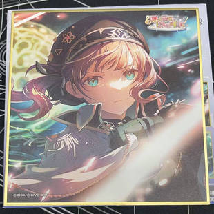 【国内现货】世界计划 pjsk 望月穗波 hnm 各种制品合集3