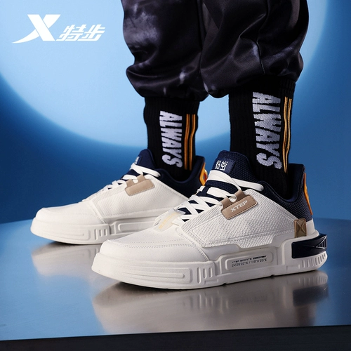 Xtep, кроссовки, спортивная низкая повседневная обувь на платформе для отдыха, коллекция 2022