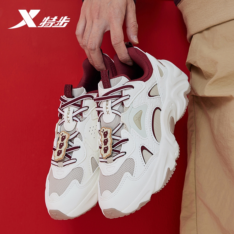 特步百搭厚底情侣休闲鞋