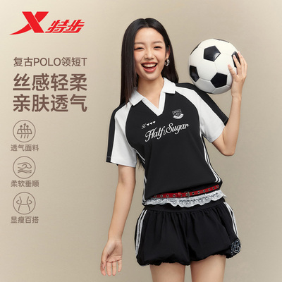 特步运动POLO衫女2026年夏季羽毛球服休闲短袖T恤女974228020124