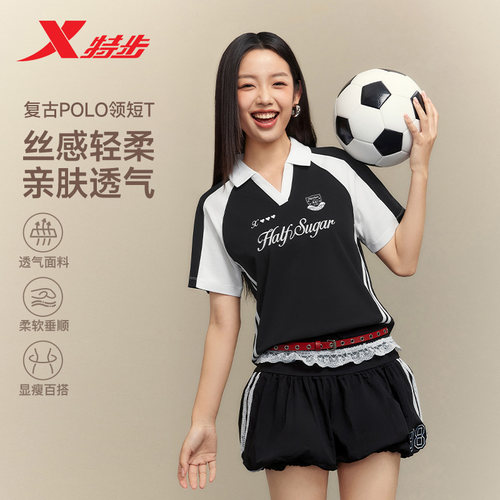 特步运动POLO衫女2026年夏季羽毛球服休闲短袖T恤女974228020124