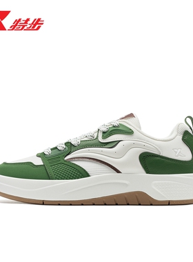 特步启浪LITE|板鞋2026夏季休闲鞋男运动鞋975319310052