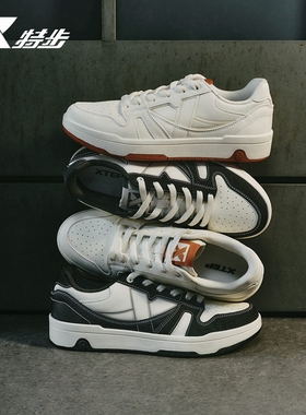特步男鞋2025夏季新款maxx-lite板鞋百搭软底休闲鞋街舞运动鞋子