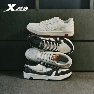 maxx 新款 lite板鞋 百搭软底休闲鞋 子 特步男鞋 街舞运动鞋 2025夏季