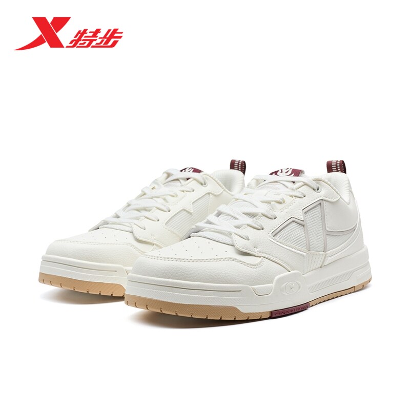 特步STEP-1板鞋男975119310005