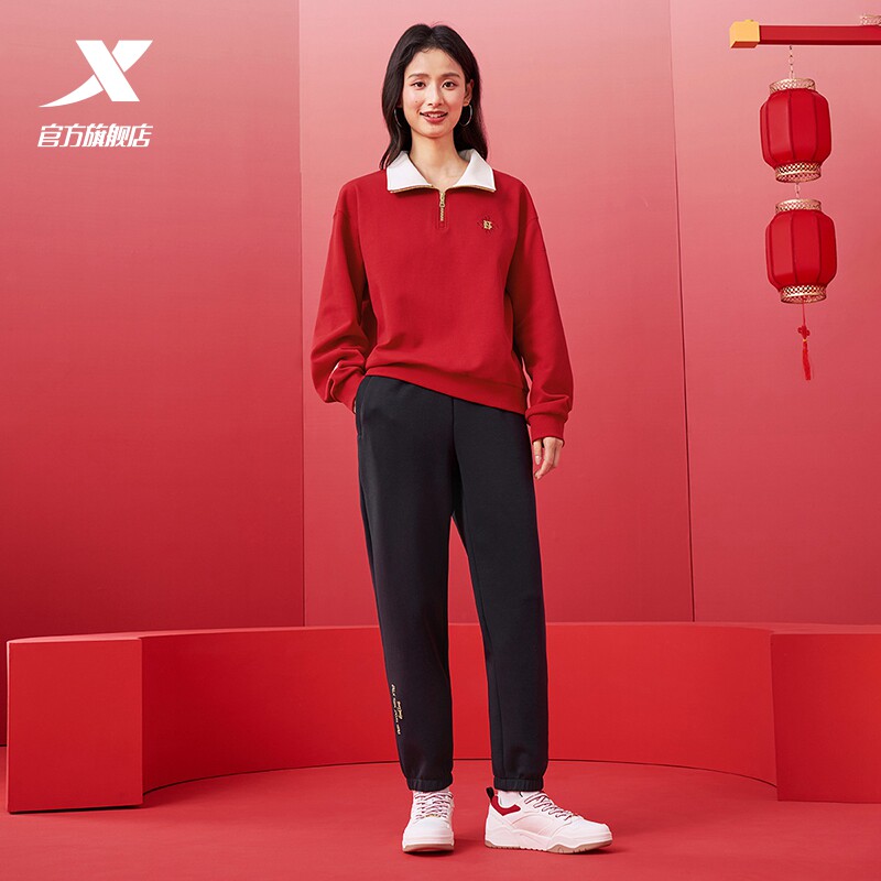 特步新春系列 | 束脚卫裤新款女子秋冬运动裤针织长裤黑色休闲裤