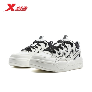 特步征程板鞋|男鞋2026春季新款正品百搭休闲运动鞋厚底革面增高