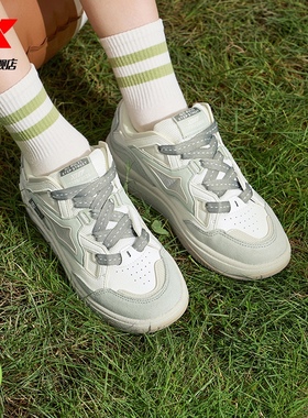 特步启浪CTR|板鞋女鞋2025夏季新款厚底增高运动鞋男976218310008