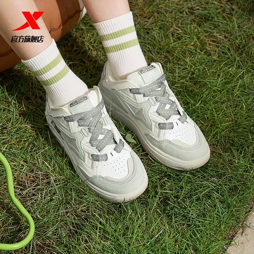 特步启浪CTR板鞋休闲鞋