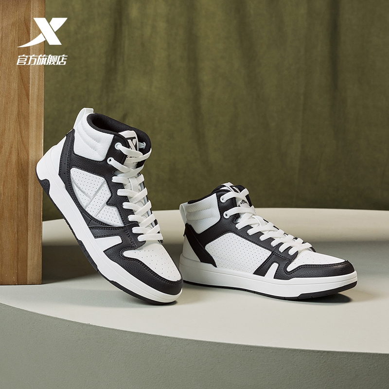 特步maxx-lite板鞋|高帮男鞋2025夏季新款革面休闲鞋黑白运动鞋子