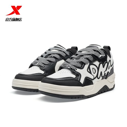 特步情侣厚底百搭潮流板鞋