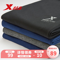 Men's spring new loose legged trousers casual trousers trousers trousers men's trousers